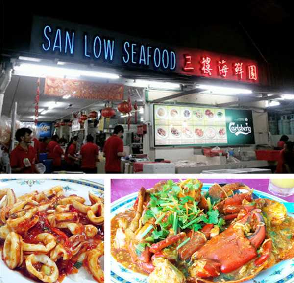 San Low Seafood, Taman Pelangi